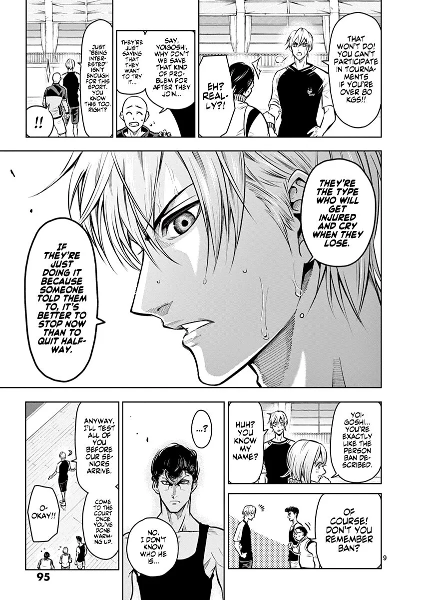Shakunetsu Kabaddi Chapter 21 page 10