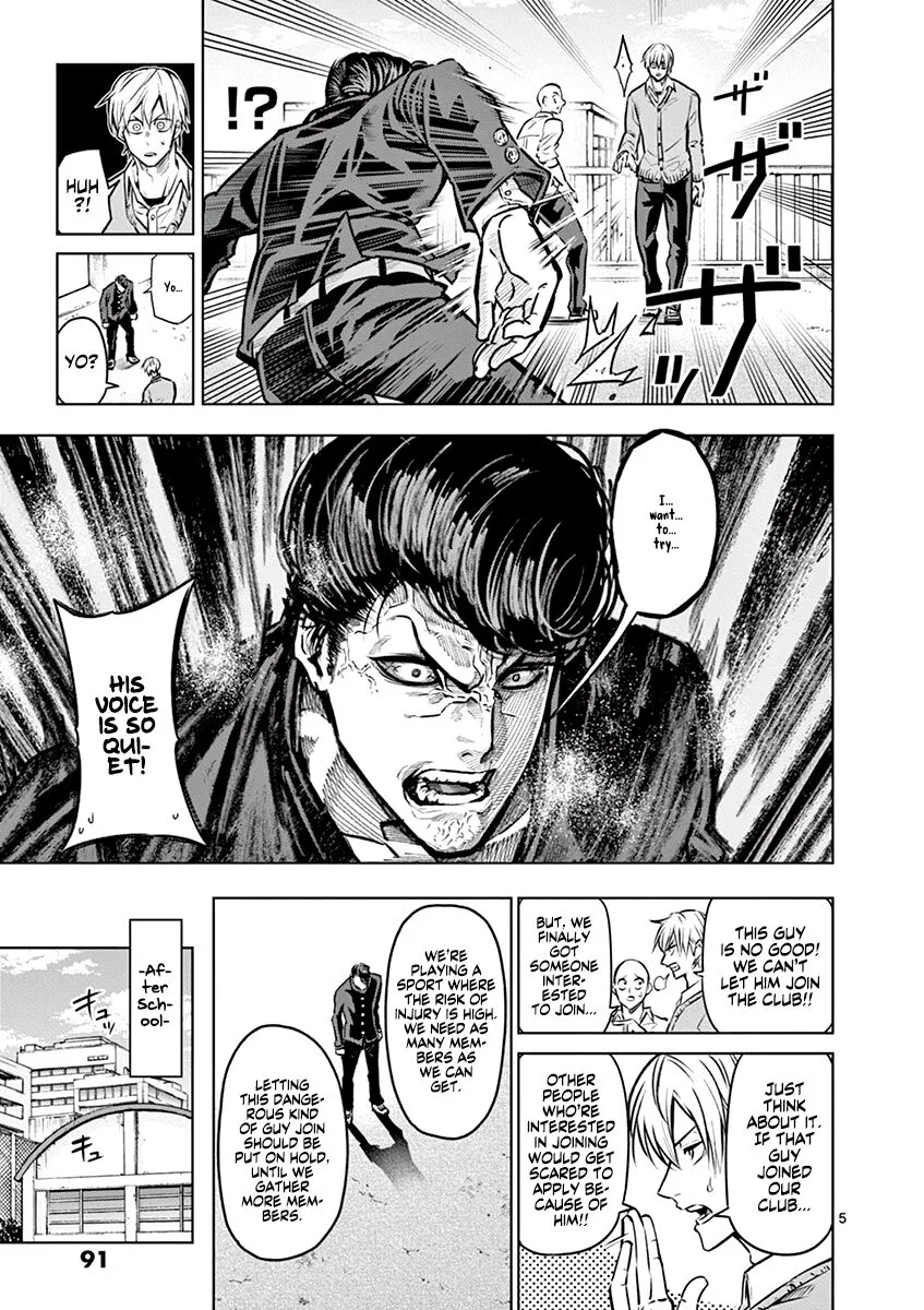 Shakunetsu Kabaddi Chapter 21 page 6