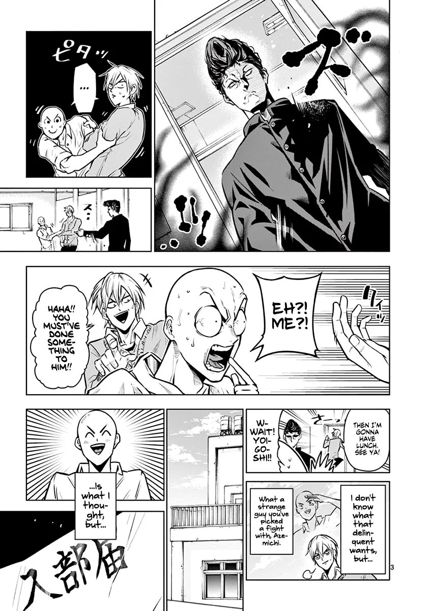 Shakunetsu Kabaddi Chapter 21 page 4