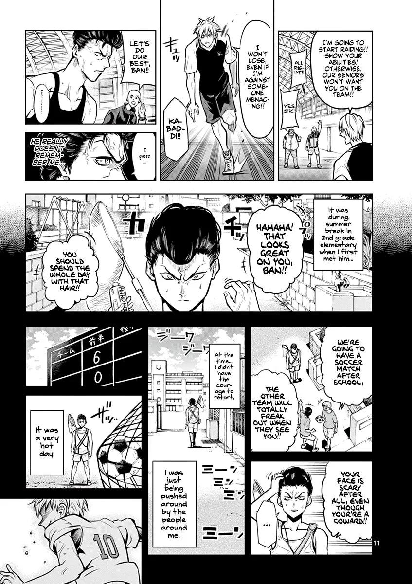 Shakunetsu Kabaddi Chapter 21 page 12