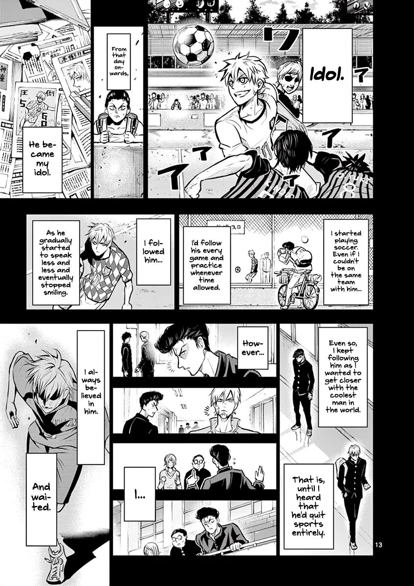 Shakunetsu Kabaddi Chapter 21 page 14