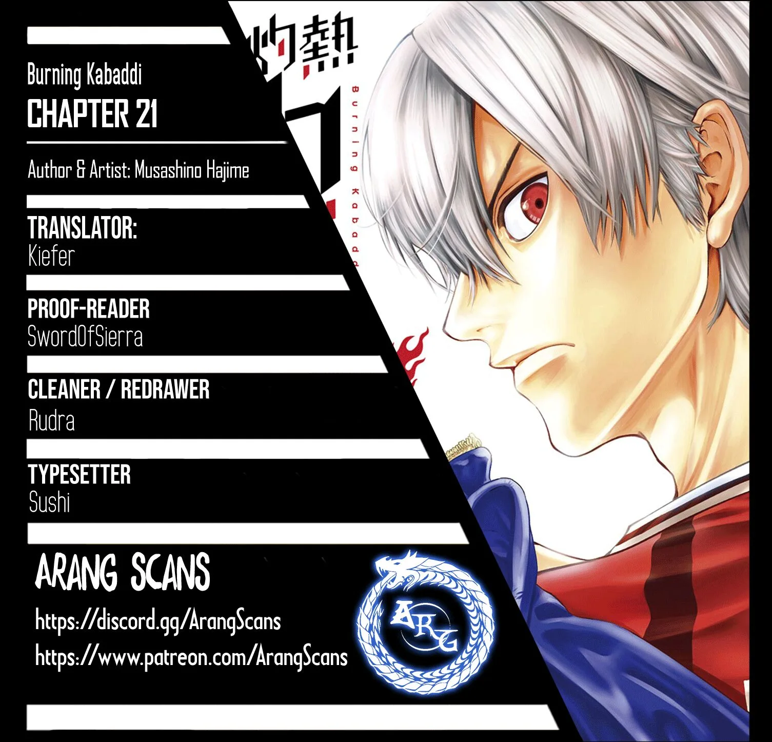 Shakunetsu Kabaddi Chapter 21 page 1