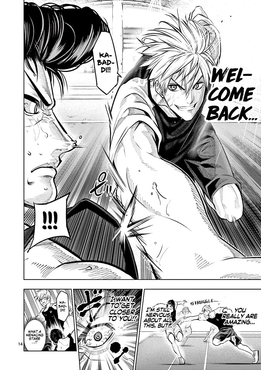 Shakunetsu Kabaddi Chapter 21 page 15