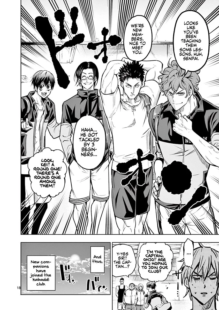 Shakunetsu Kabaddi Chapter 21 page 19