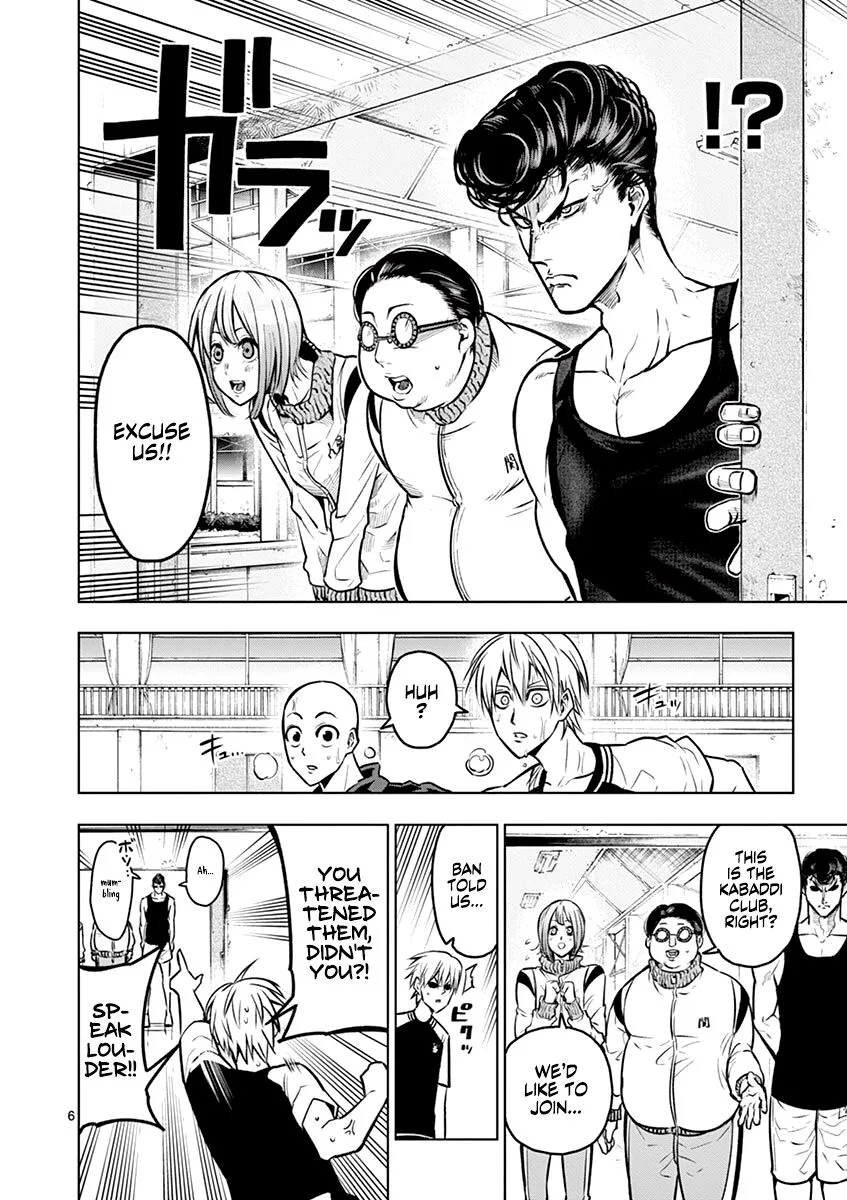 Shakunetsu Kabaddi Chapter 21 page 7