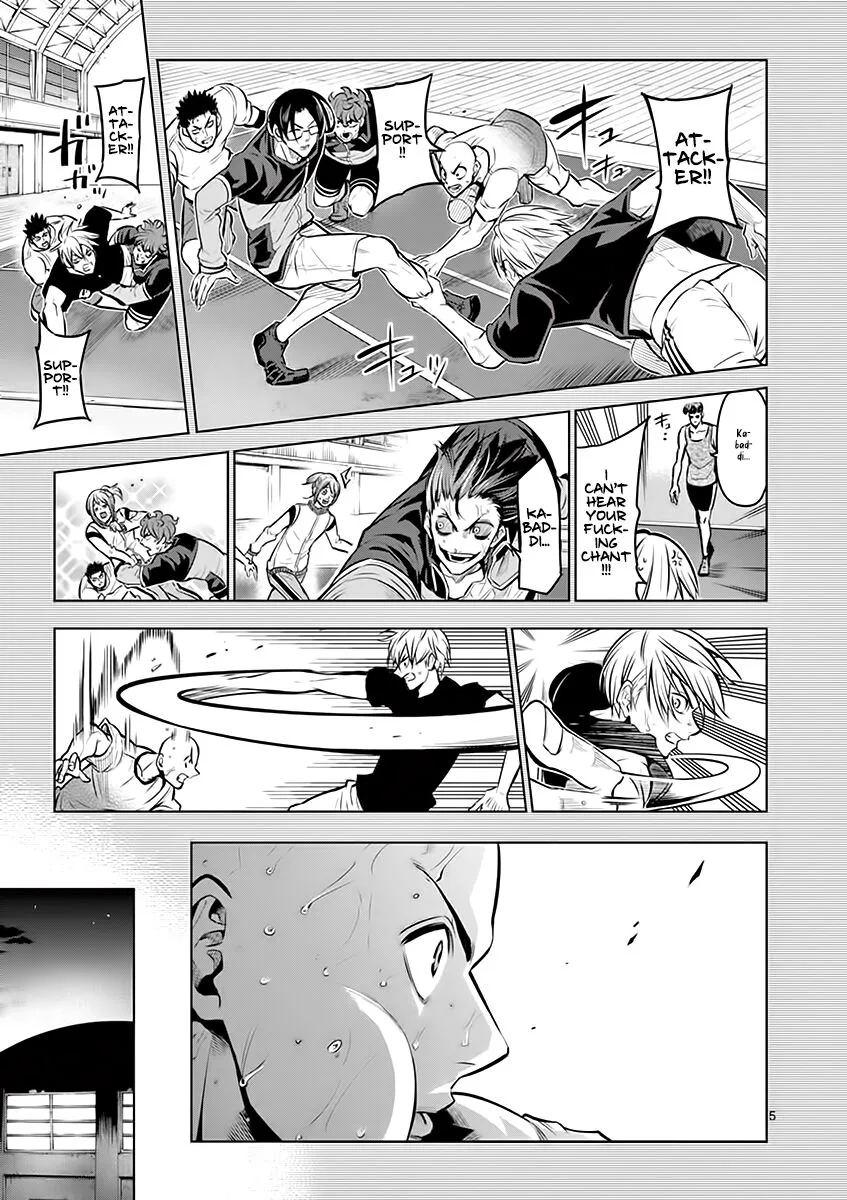 Shakunetsu Kabaddi Chapter 22 page 6