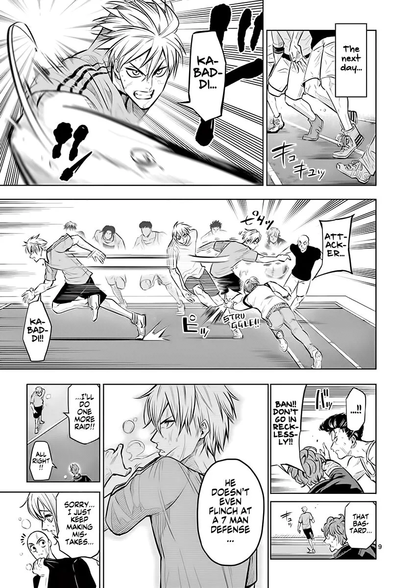 Shakunetsu Kabaddi Chapter 22 page 10