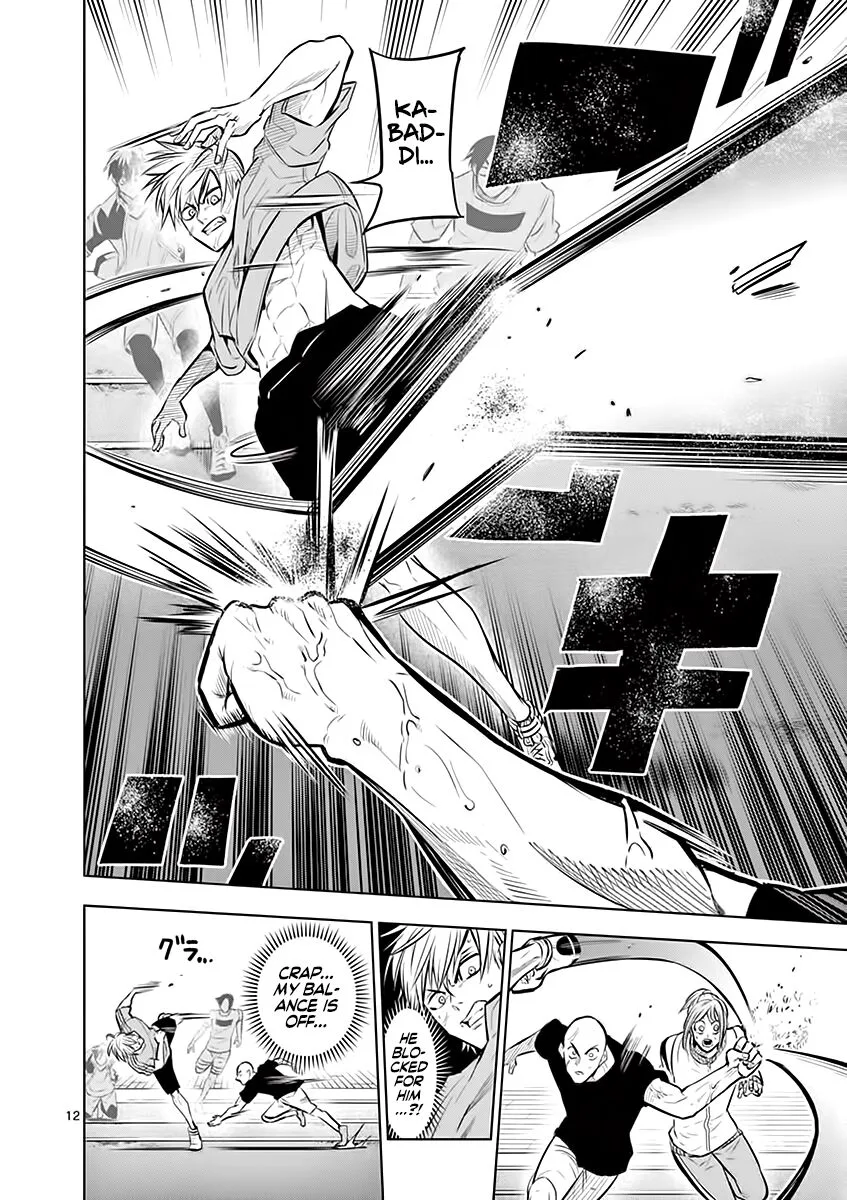 Shakunetsu Kabaddi Chapter 22 page 13
