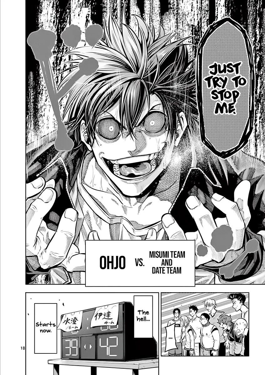 Shakunetsu Kabaddi Chapter 22 page 19
