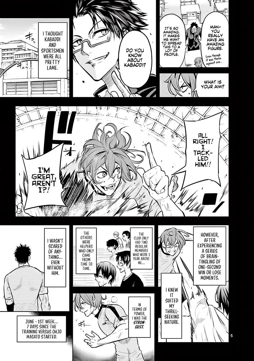 Shakunetsu Kabaddi Chapter 23 page 6