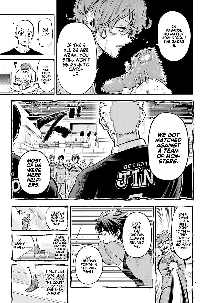 Shakunetsu Kabaddi Chapter 23 page 8