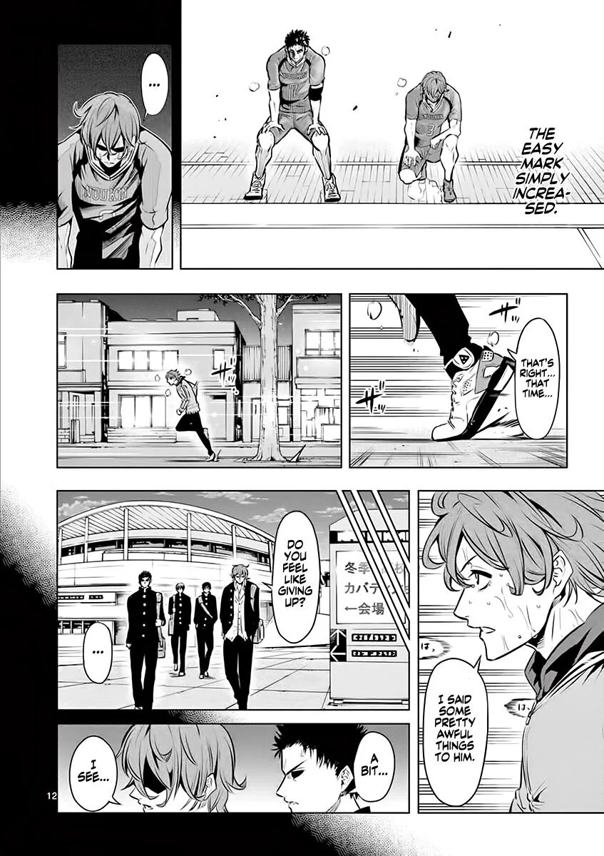 Shakunetsu Kabaddi Chapter 23 page 13