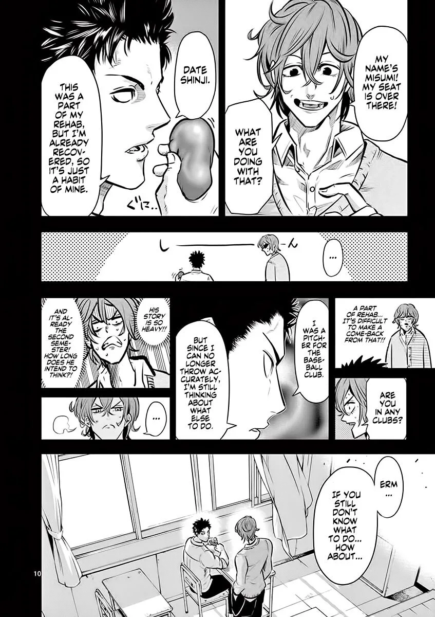 Shakunetsu Kabaddi Chapter 23 page 11