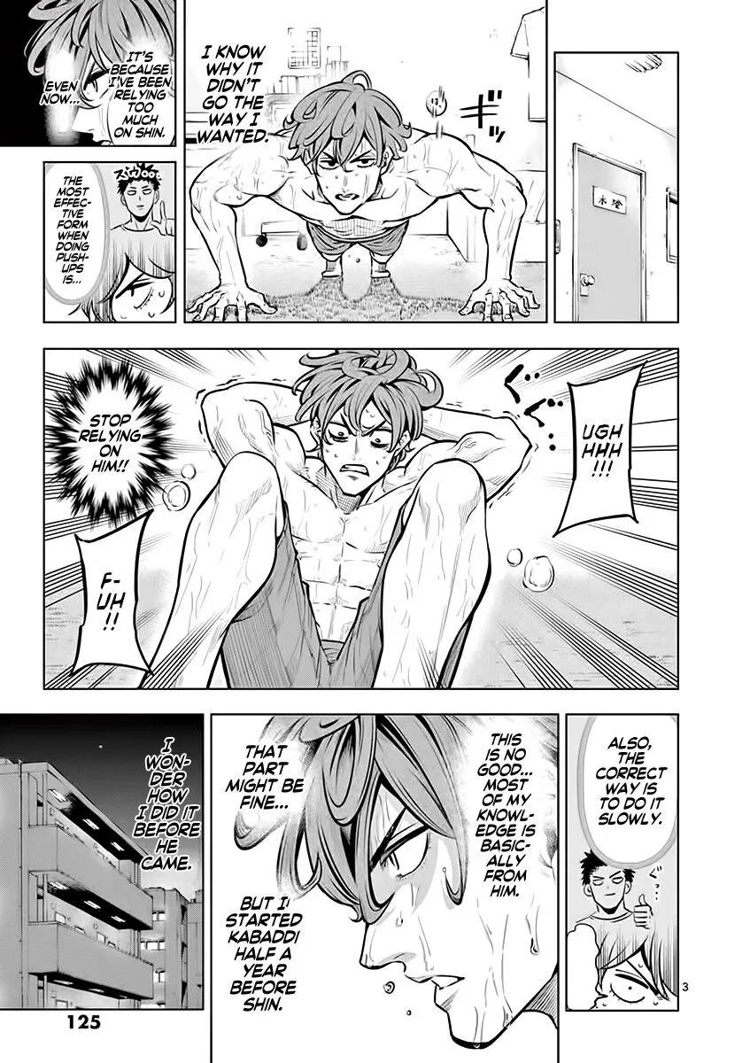 Shakunetsu Kabaddi Chapter 23 page 4