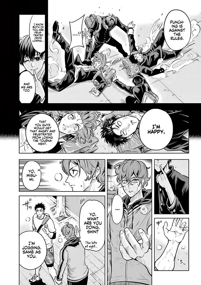 Shakunetsu Kabaddi Chapter 23 page 17