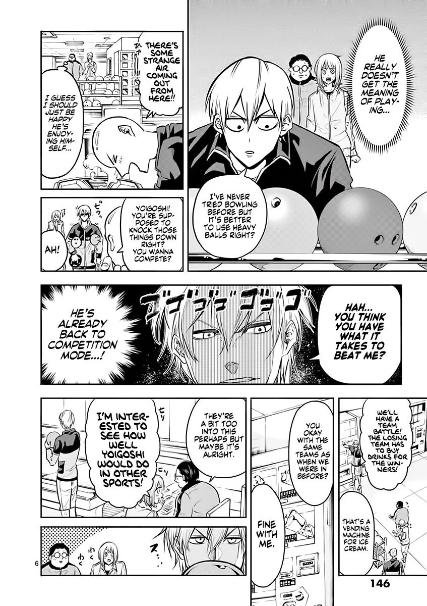 Shakunetsu Kabaddi Chapter 24 page 6