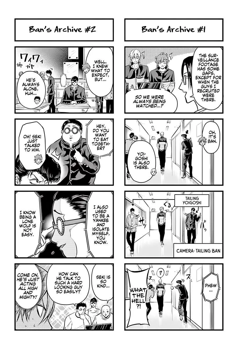 Shakunetsu Kabaddi Chapter 25.5 page 2
