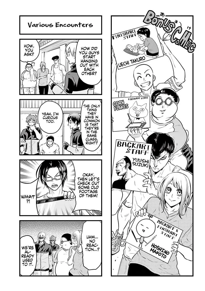 Shakunetsu Kabaddi Chapter 25.5 page 1