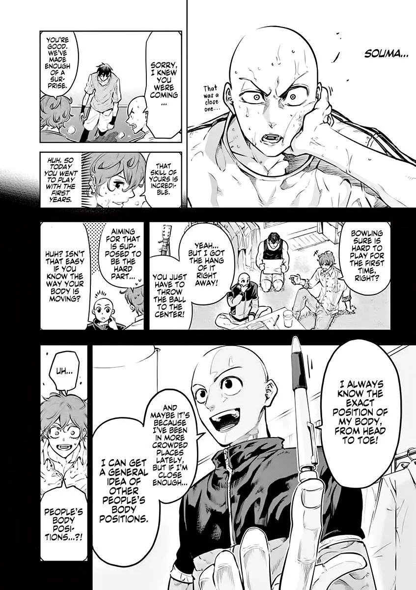 Shakunetsu Kabaddi Chapter 25 page 12