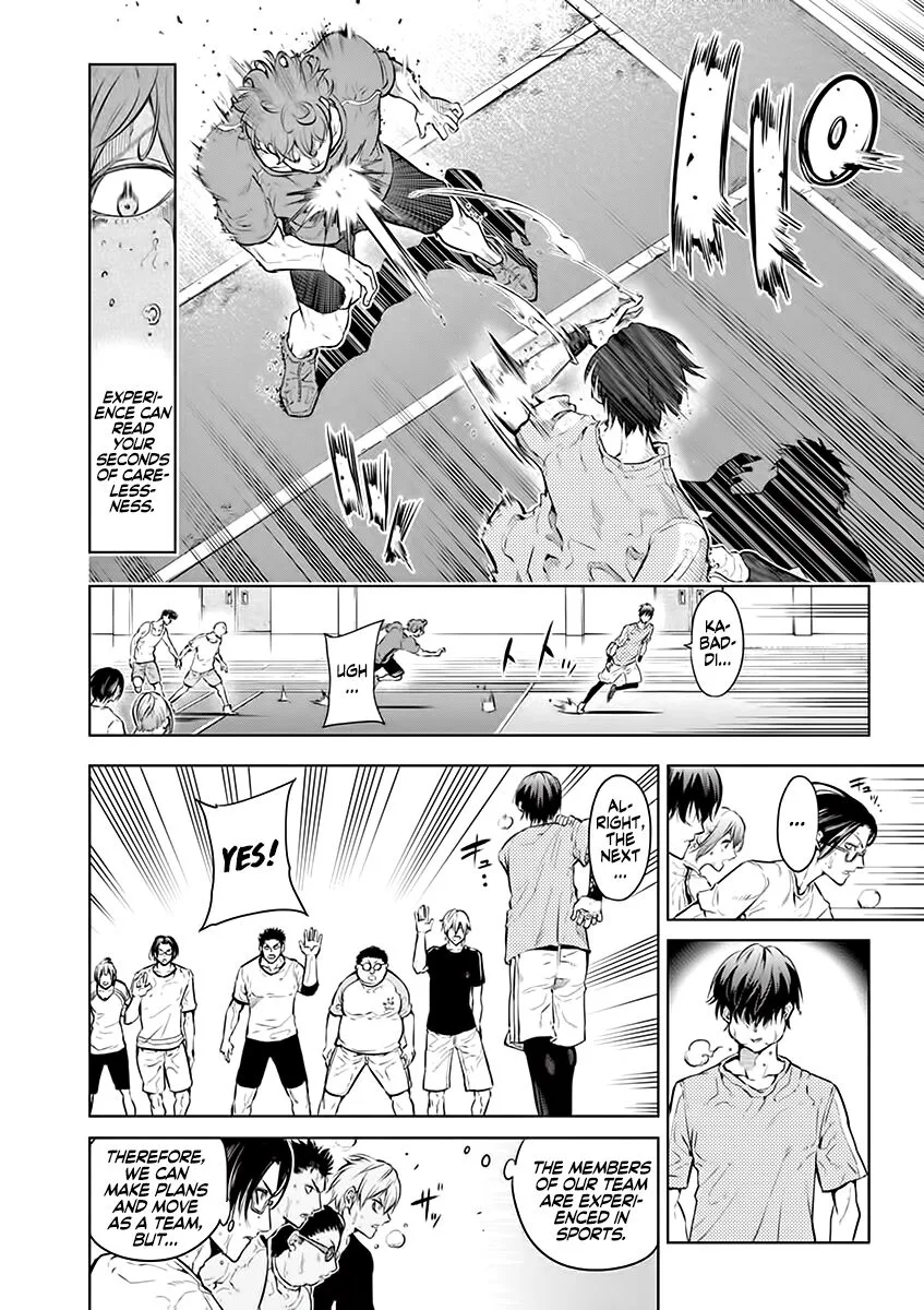 Shakunetsu Kabaddi Chapter 25 page 4