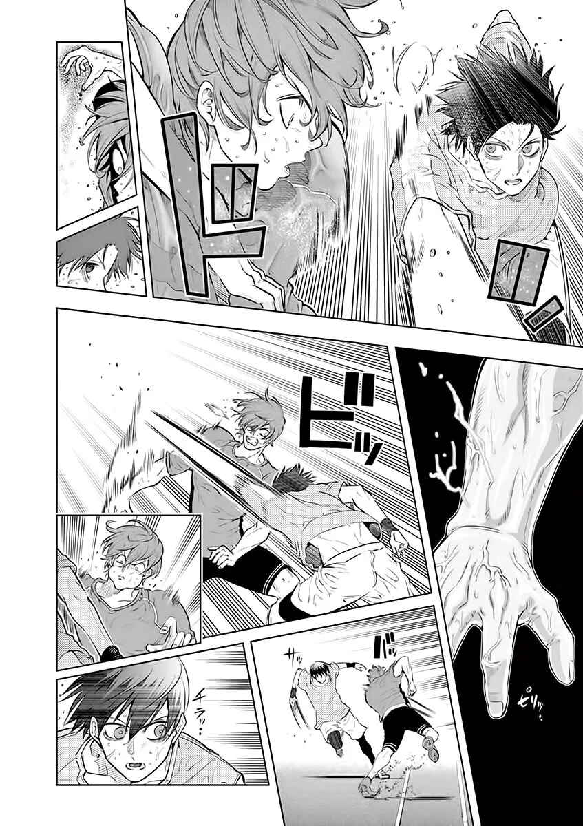 Shakunetsu Kabaddi Chapter 25 page 16