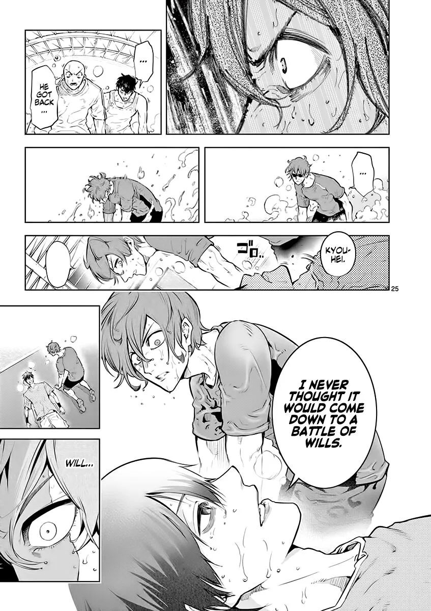 Shakunetsu Kabaddi Chapter 25 page 24