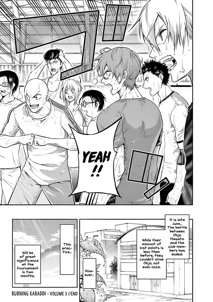 Shakunetsu Kabaddi Chapter 25 page 28