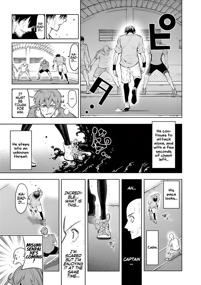 Shakunetsu Kabaddi Chapter 25 page 15