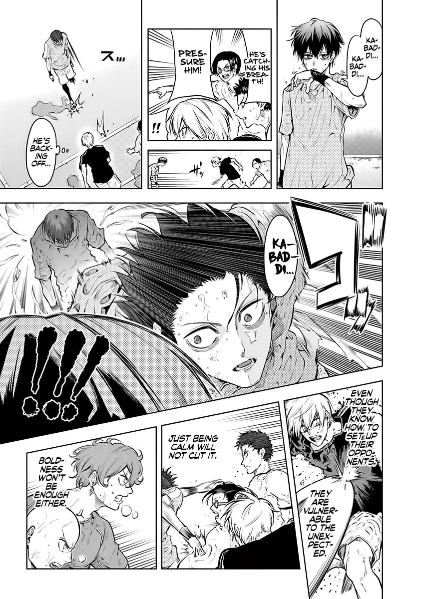 Shakunetsu Kabaddi Chapter 25 page 5