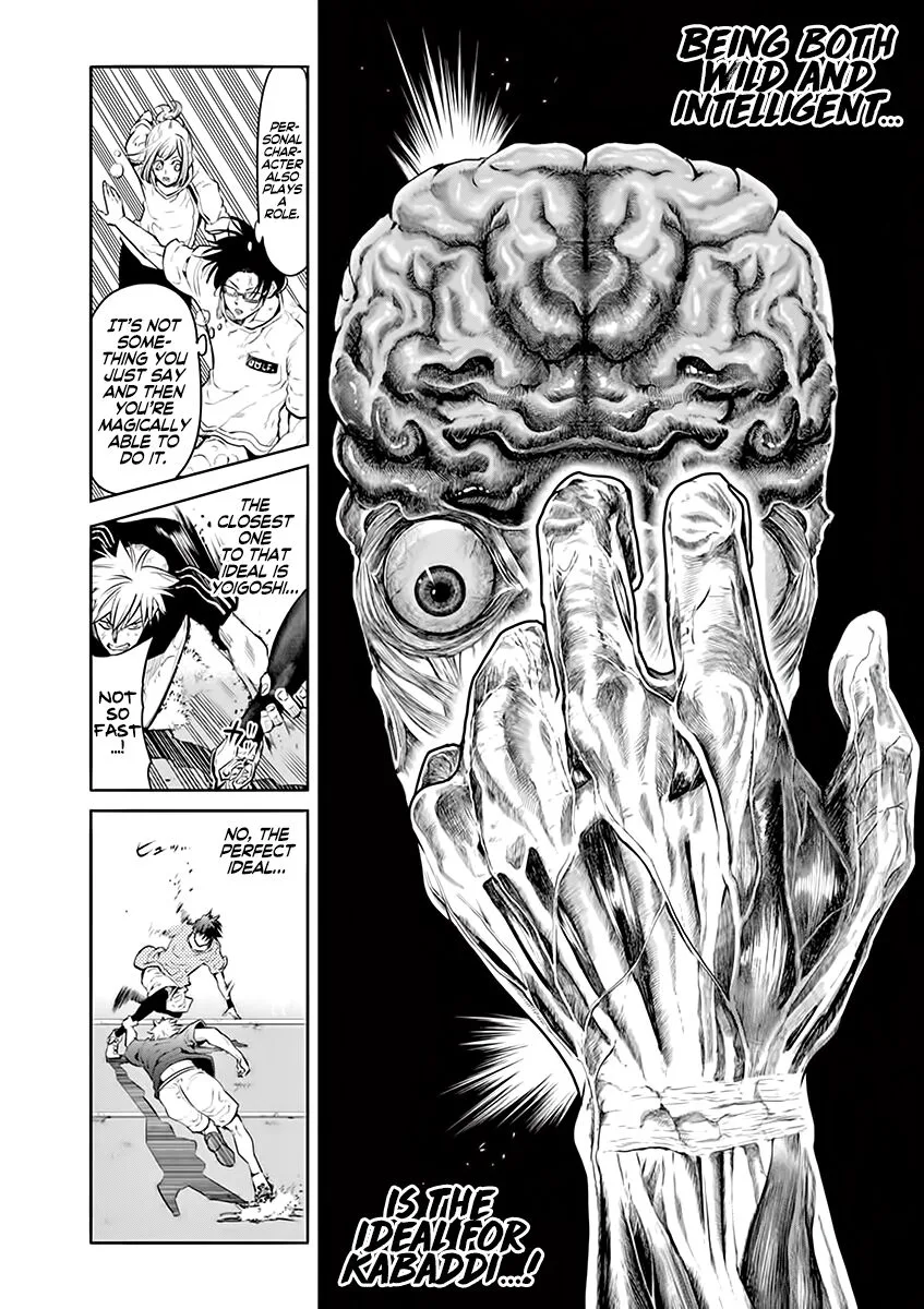 Shakunetsu Kabaddi Chapter 25 page 6