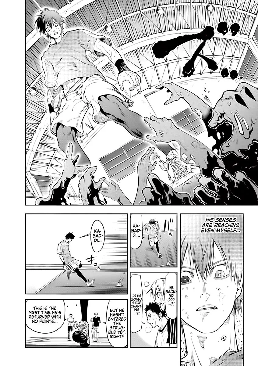 Shakunetsu Kabaddi Chapter 25 page 14
