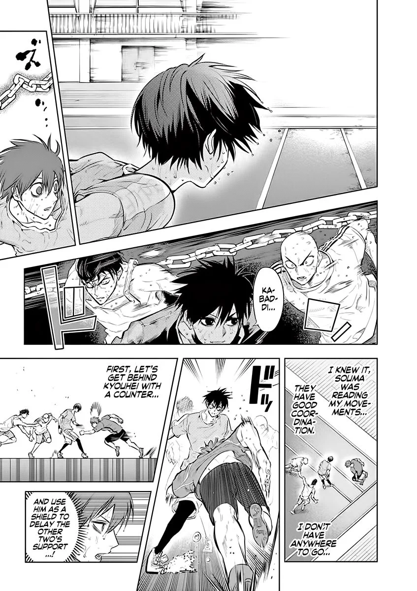 Shakunetsu Kabaddi Chapter 25 page 17