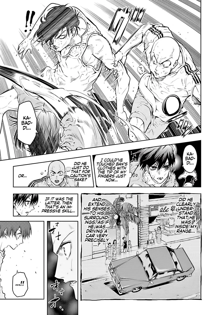 Shakunetsu Kabaddi Chapter 25 page 13