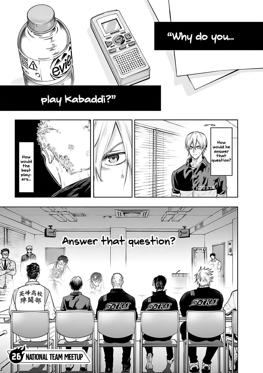 Shakunetsu Kabaddi Chapter 26 page 4