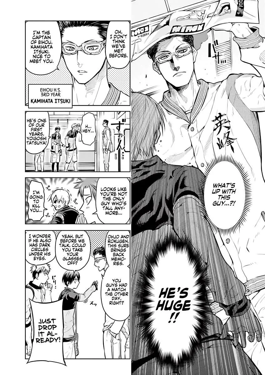 Shakunetsu Kabaddi Chapter 26 page 9