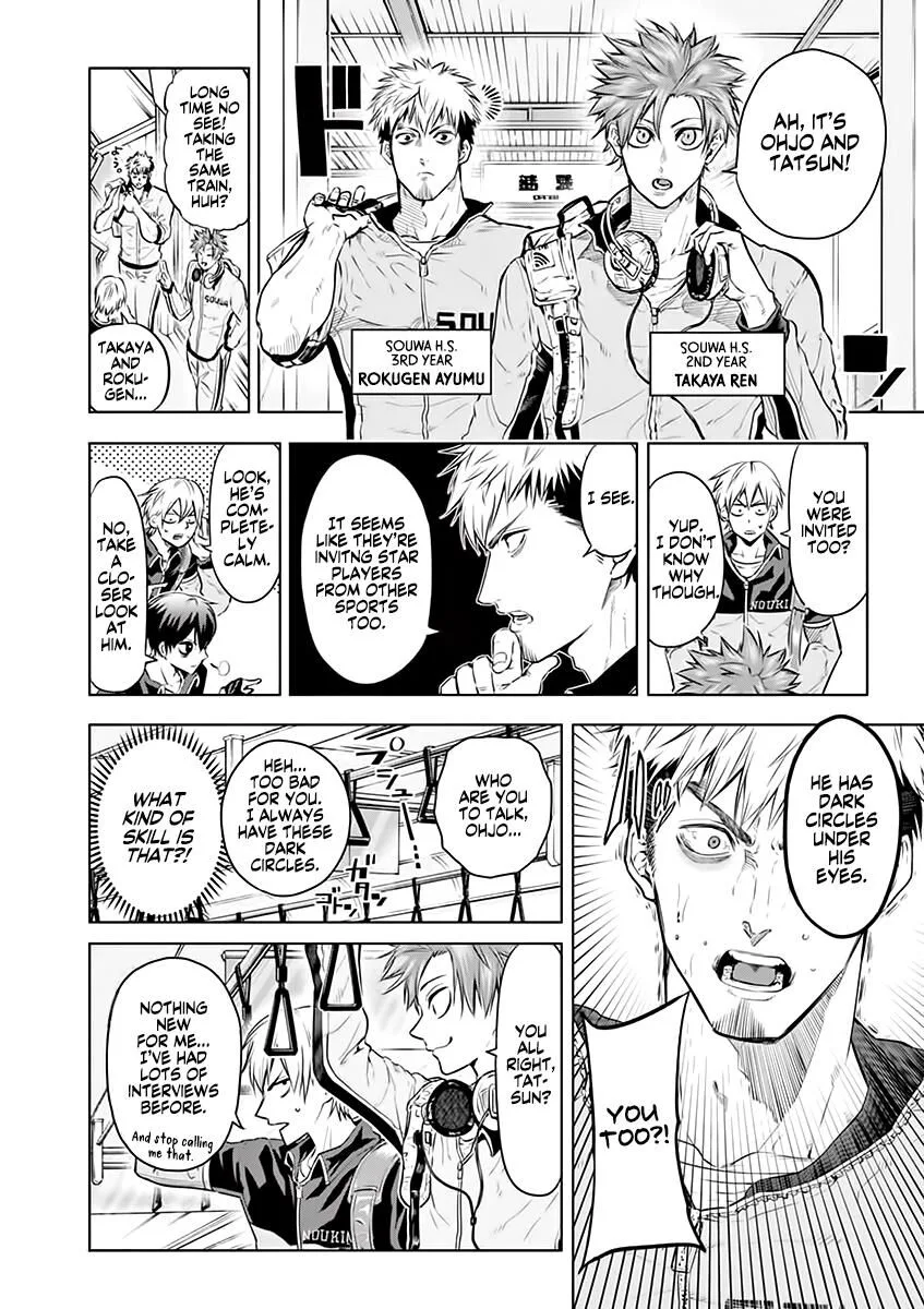 Shakunetsu Kabaddi Chapter 26 page 7
