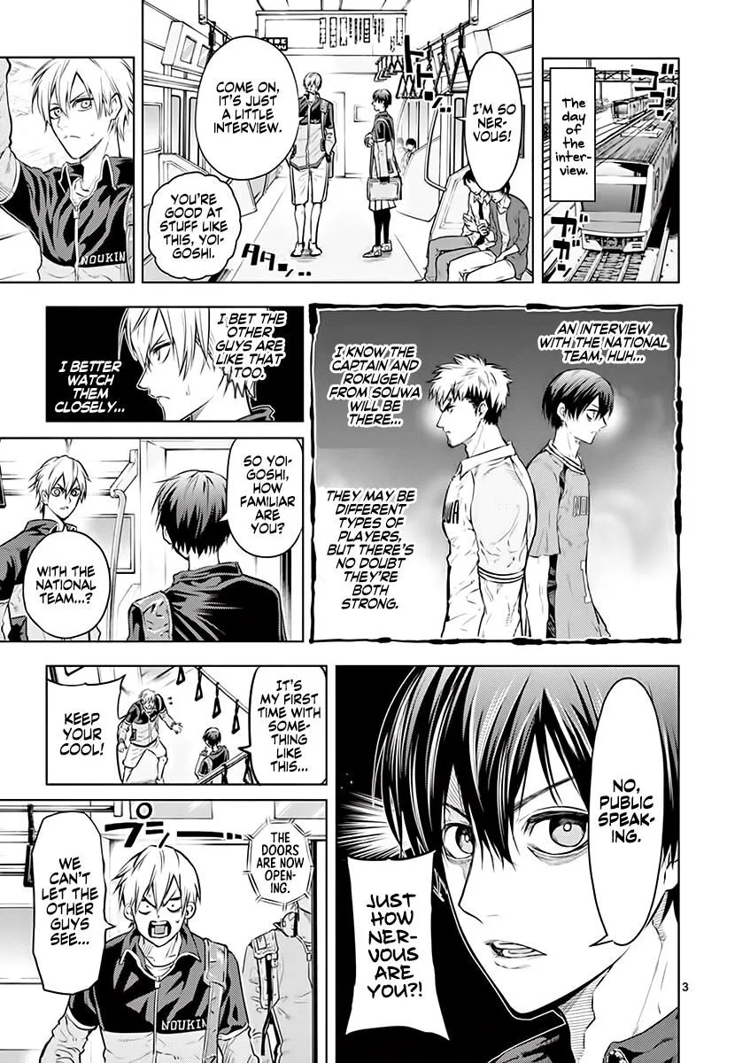 Shakunetsu Kabaddi Chapter 26 page 6