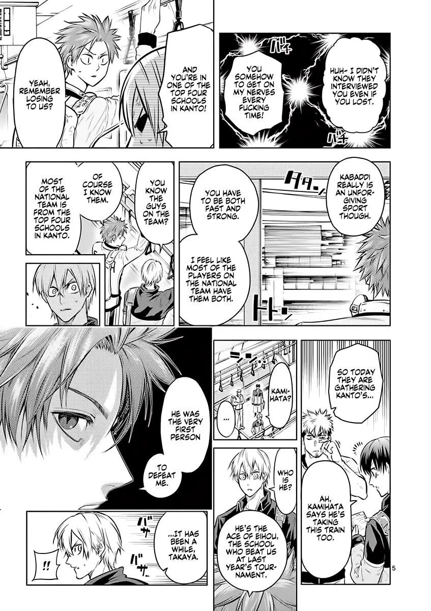 Shakunetsu Kabaddi Chapter 26 page 8