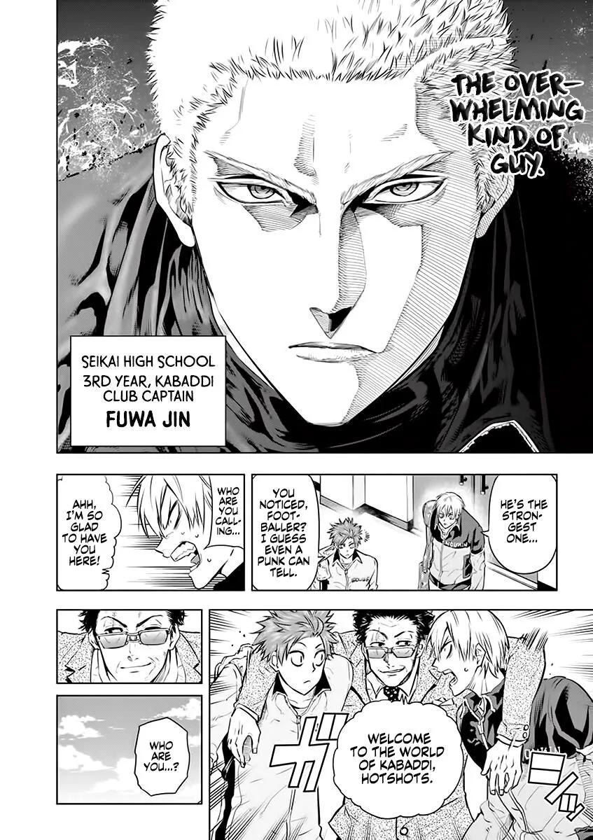 Shakunetsu Kabaddi Chapter 26 page 14