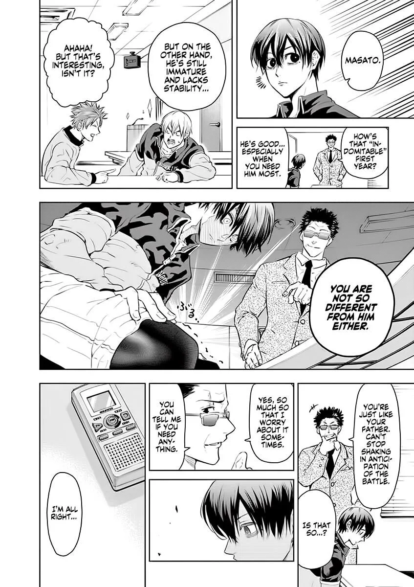 Shakunetsu Kabaddi Chapter 26 page 18