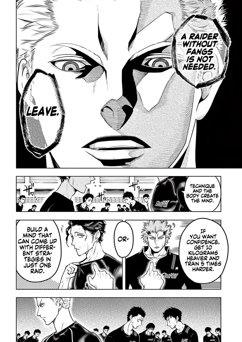 Shakunetsu Kabaddi Chapter 27 page 4
