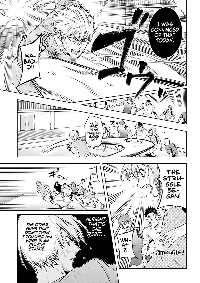Shakunetsu Kabaddi Chapter 27 page 7