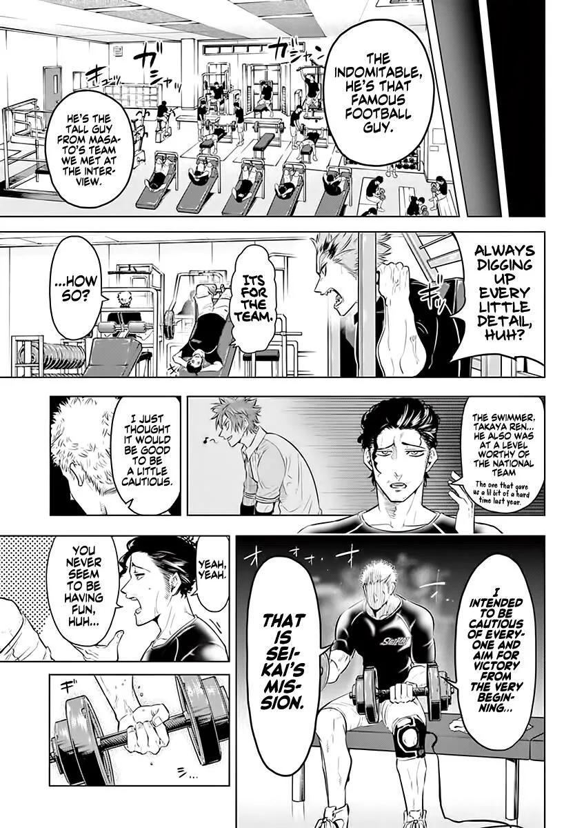 Shakunetsu Kabaddi Chapter 27 page 13