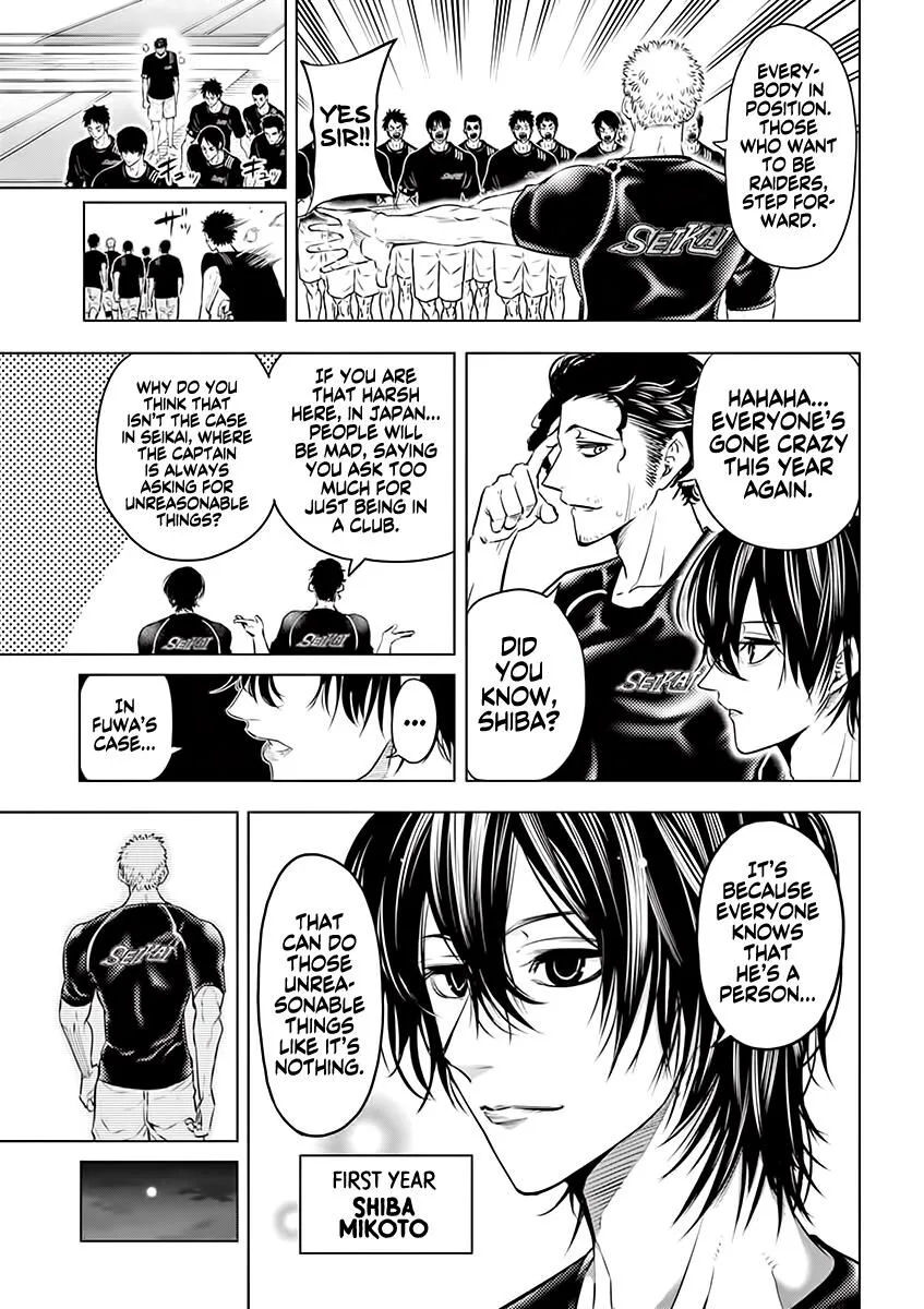 Shakunetsu Kabaddi Chapter 27 page 5