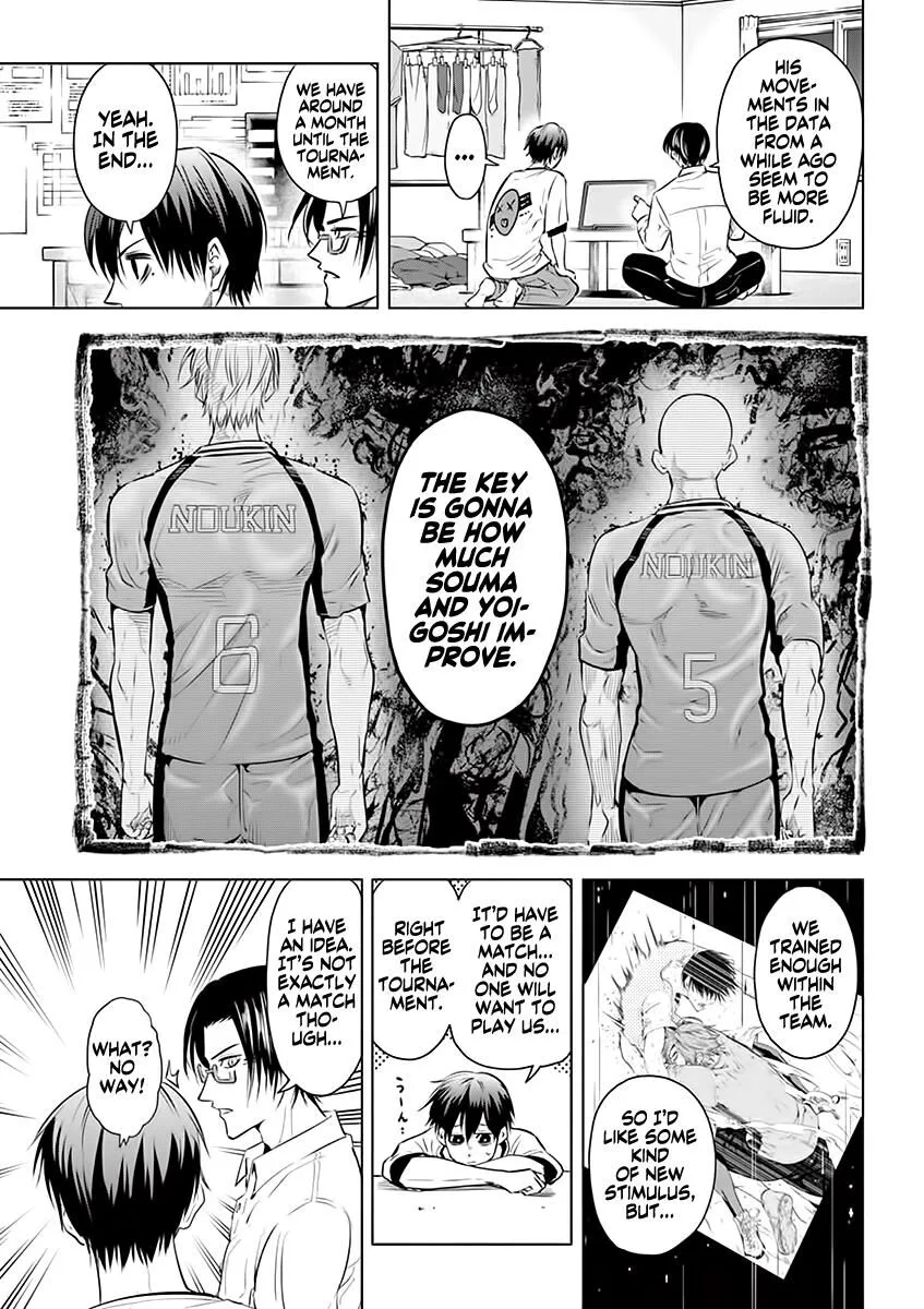 Shakunetsu Kabaddi Chapter 27 page 17