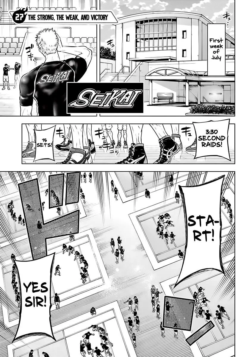 Shakunetsu Kabaddi Chapter 27 page 1