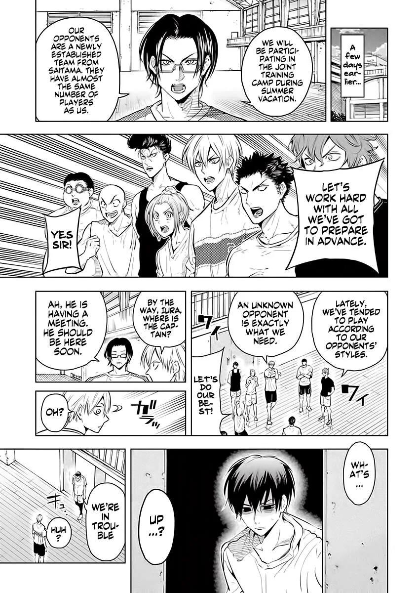 Shakunetsu Kabaddi Chapter 28 page 3