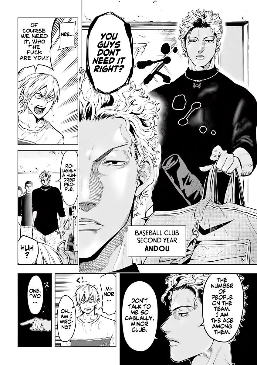 Shakunetsu Kabaddi Chapter 28 page 6