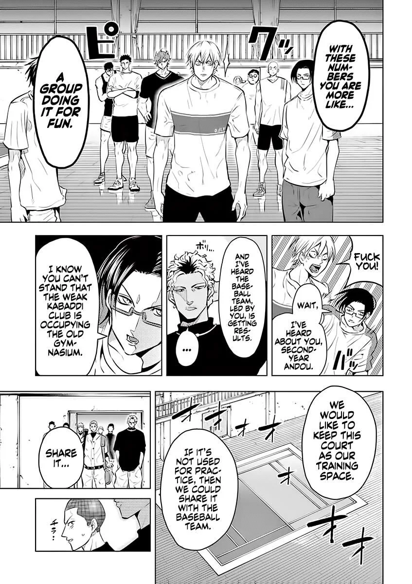 Shakunetsu Kabaddi Chapter 28 page 7