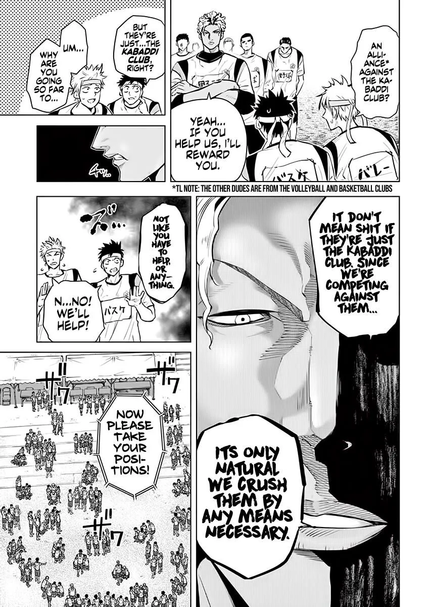 Shakunetsu Kabaddi Chapter 28 page 15